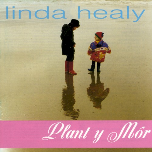 Plant y Môr