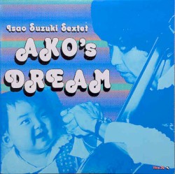 Ako’s Dream
