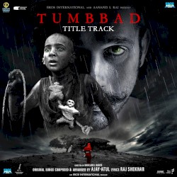 Tumbbad Title (From “Tumbbad”)
