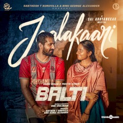 Jaalakaari