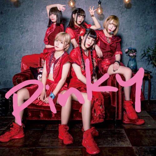Pinky