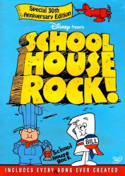 Disney Presents School House Rock!