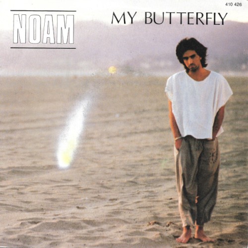 My Butterfly