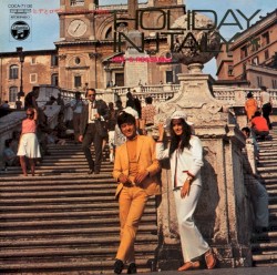 イタリーの休日