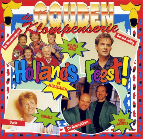 De gouden klompenserie: Hollands feest