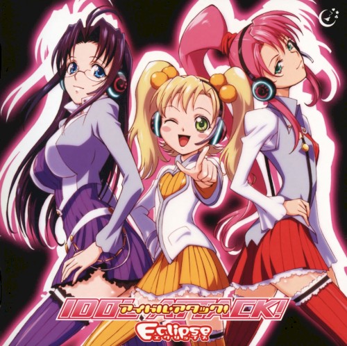 Idol Attack