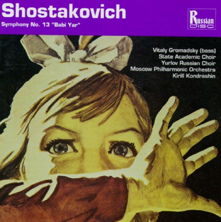 Symphony no. 13