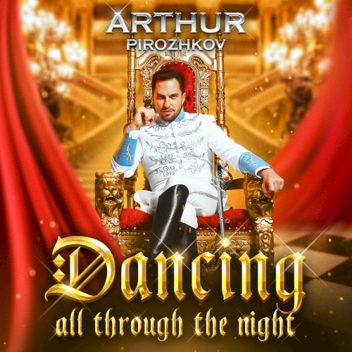 Dancing All Through the Night
