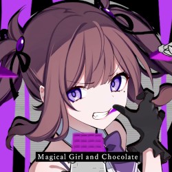 魔法少女とチョコレゐト