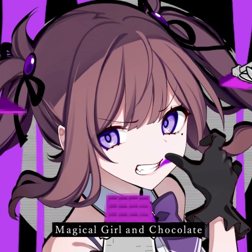 魔法少女とチョコレゐト