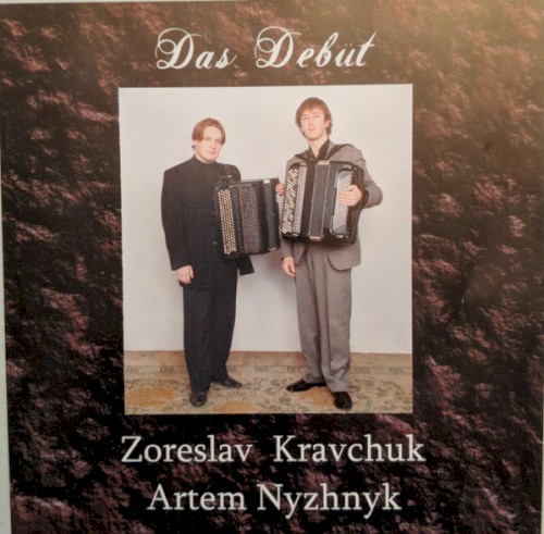 Das Debüt