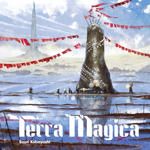 Terra Magica