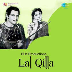 Lal Quila