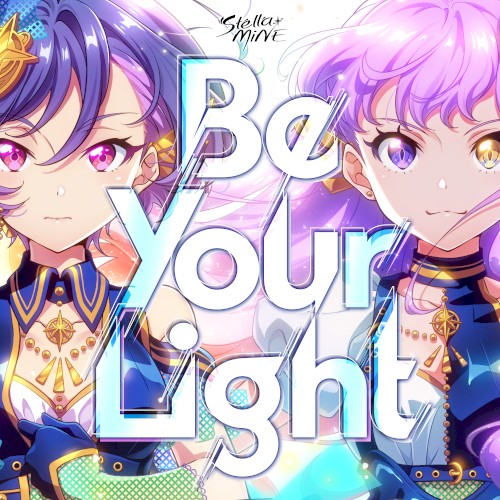 Be Your Light
