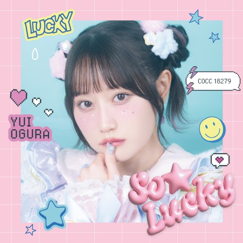So☆Lucky