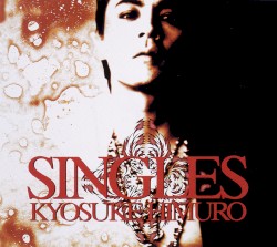 SINGLES
