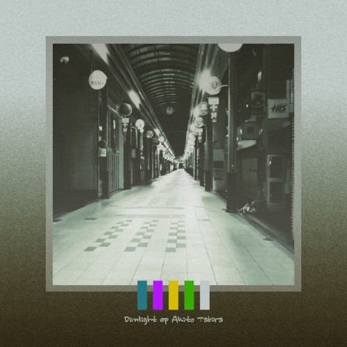 Dimlight EP
