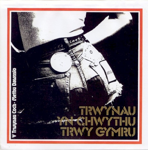Trwynau yn Chwythu Trwy Grymu