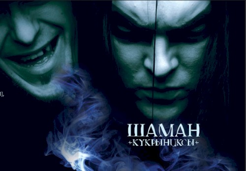 Shaman