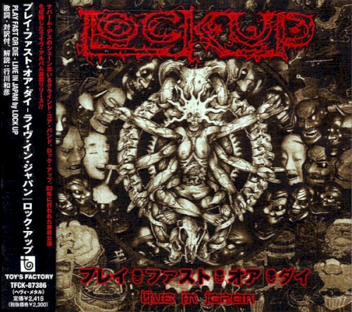 Play Fast or Die: Live in Japan