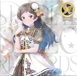 THE IDOLM@STER MILLION LIVE! SPECIAL SOLO RECORDS 北沢志保