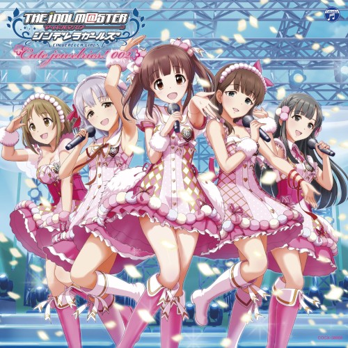 THE IDOLM@STER CINDERELLA MASTER Cute jewelries! 002