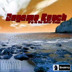 Zegema Beach - A Trip to The Outer Rings