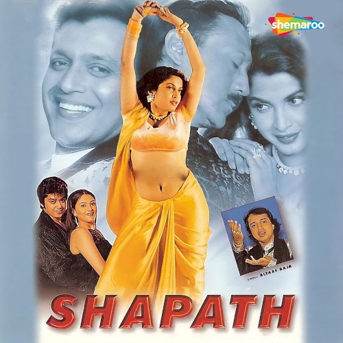Shapath