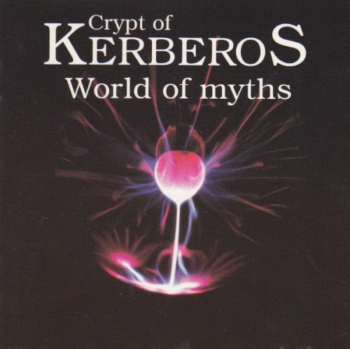 World of Myths