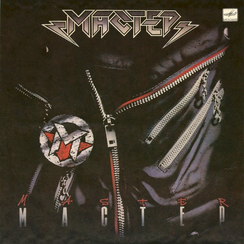Master