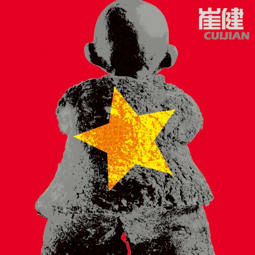 给你一点颜色