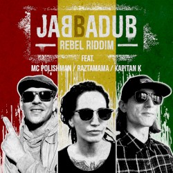Rebel Riddim
