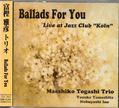 Ballads for You