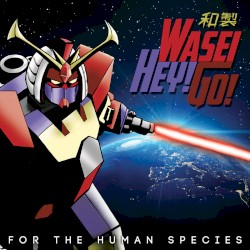 For the Human Species