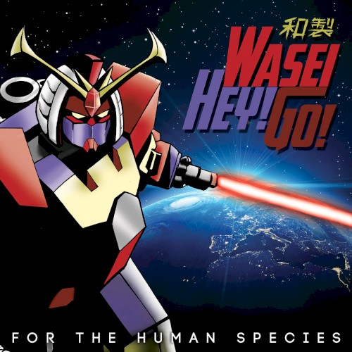 For the Human Species