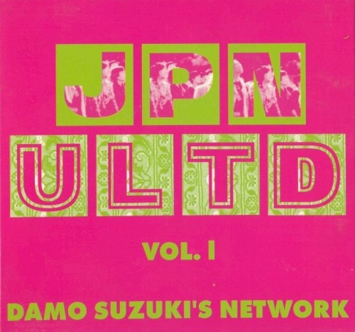 JPN ULTD Vol. 1