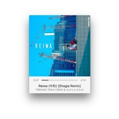 Reiwa 令和 [Devin S.G. Remix]