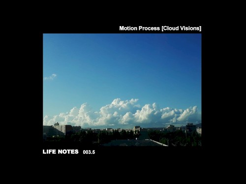 Motion Process
