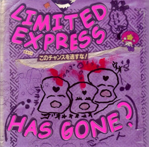 Limited Express (Has Gone?) / DODDODO