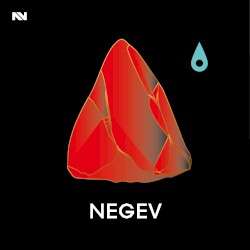Negev