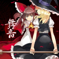 舞音 -MUON-