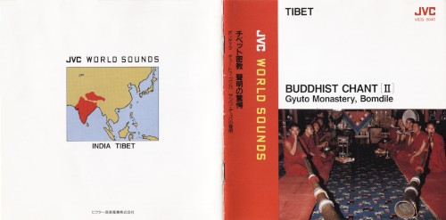 Buddhist Chant [II]