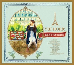 BEST ALBUM
