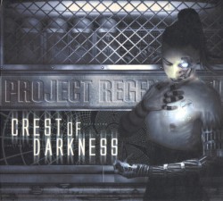 Project Regeneration