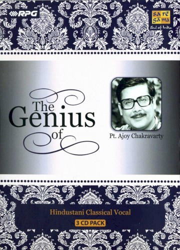 The Genius Of Pt. Ajoy Chakraborty
