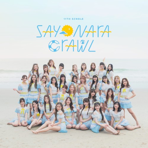 Sayonara Crawl