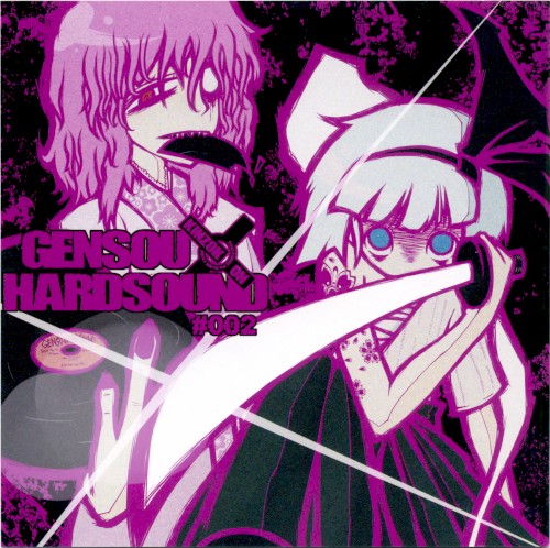 GENSOU HARDSOUND #002