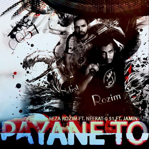 Payane To