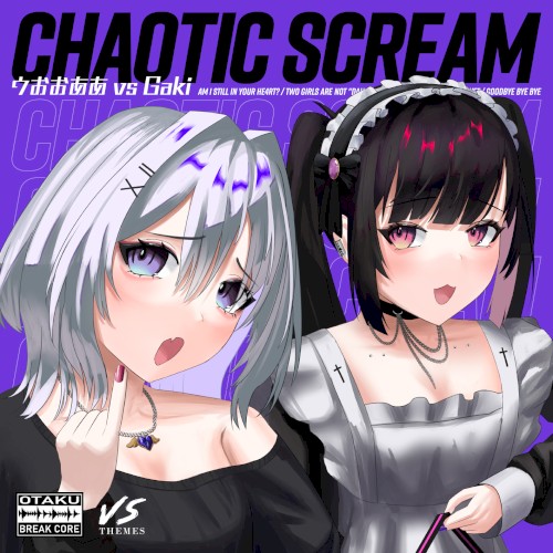 chaotic scream