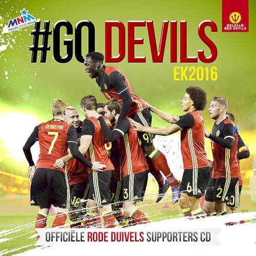 #Go Devils 2016